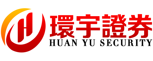 环宇证券支持按月按天配资一键开通更省心